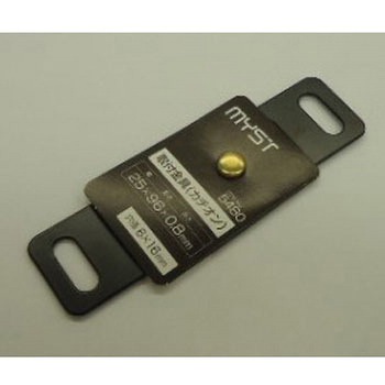 5480 t(J`I) MYST 72015354