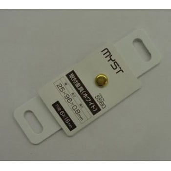 取付金具(ホワイト) MYST