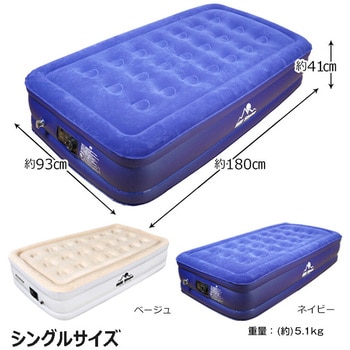 a3614720 �Ɍ��d���G�A�[�x�b�h �t�@�~���[�E���C�t 72016501