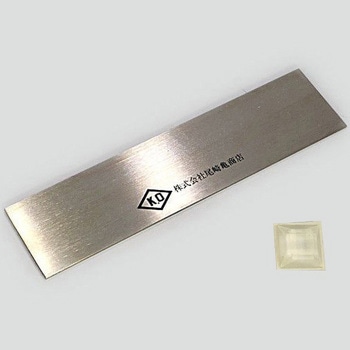 KOムーヴスライサー 尾崎亀商店