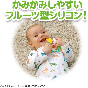 NEWはじめてのはがためラトル バンダイ