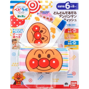 どんどんでるでるアンパンマンティッシュ バンダイ