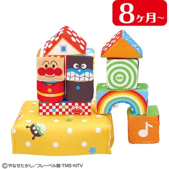 やさしいやわらかつみき バンダイ