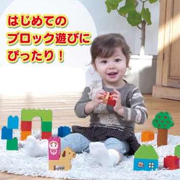 アンパンマン はじめてのブロックバケツL バンダイ