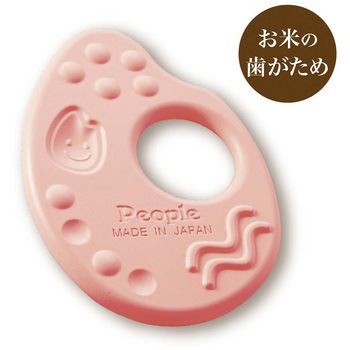 お米のおもちゃセット～こだわり4点セット～ ピープル