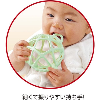 お米のボール いろどり ピープル