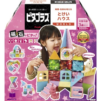 ピタゴラスworldとけいハウス ピープル 一般玩具 通販モノタロウ Pgs 128