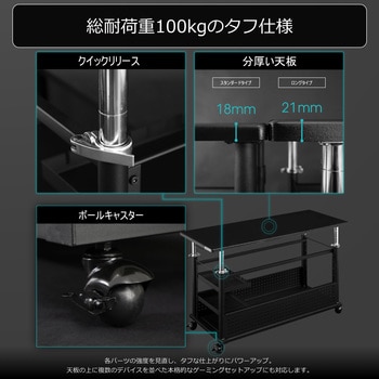 BHD-1000HL-BK 昇降式L字デスクHD ロングタイプ バウヒュッテ 幅1000mm 