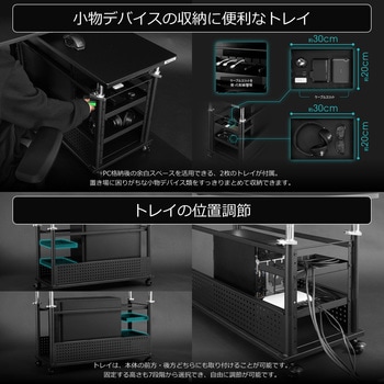 昇降式L字デスクHD ロングタイプ バウヒュッテ