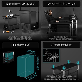 昇降式L字デスクHD ロングタイプ バウヒュッテ