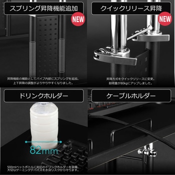 コックピットデスク2「ミドル」 バウヒュッテ