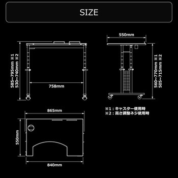 コックピットデスク2「ミドル」 バウヒュッテ