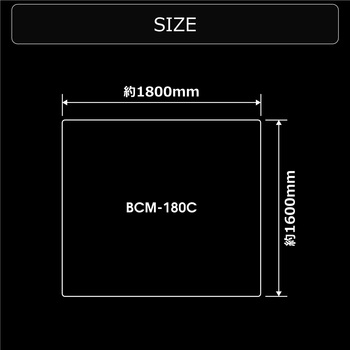 デスクごとチェアマット カーペットタイプ バウヒュッテ