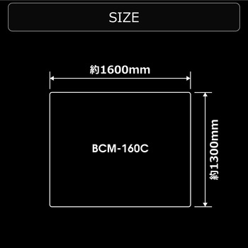 デスクごとチェアマット カーペットタイプ バウヒュッテ