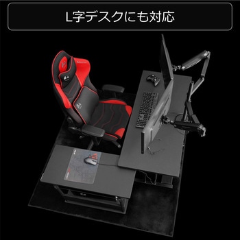 デスクごとチェアマット カーペットタイプ バウヒュッテ