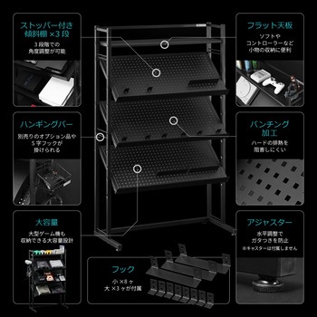 ゲーム機ディスプレイラック バウヒュッテ ファイルワゴン 通販モノタロウ Bhs 800g Bk