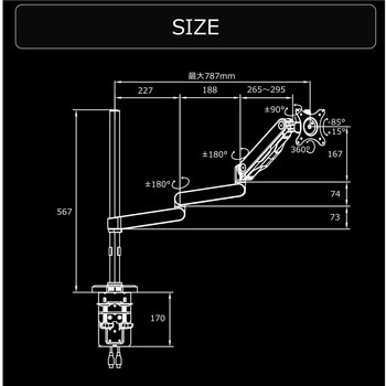 BMA-1GS-BK ロングモニターアームGS 1台 バウヒュッテ 【通販サイト