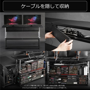エクステンションデスクラージ バウヒュッテ
