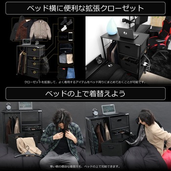 ハンガーテーブル バウヒュッテ