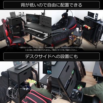ハンガーテーブル バウヒュッテ