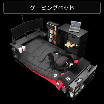 ハンガーテーブル バウヒュッテ
