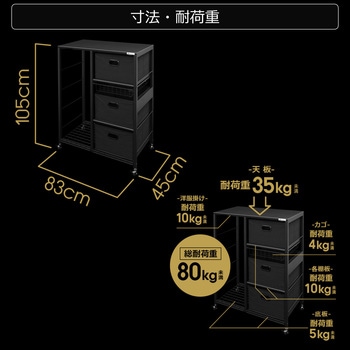 ハンガーテーブル バウヒュッテ