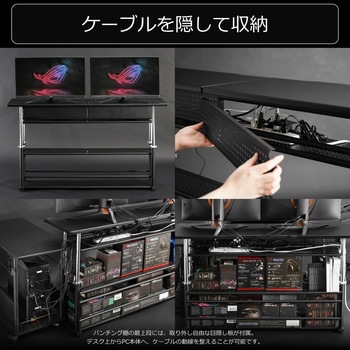 エクステンションデスク バウヒュッテ