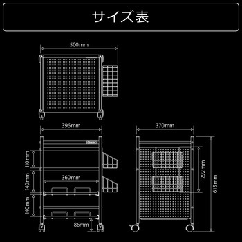 ゲーム機収納ラック バウヒュッテ
