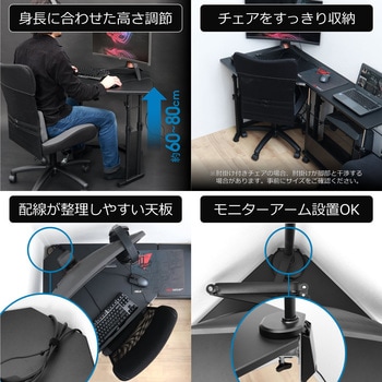 カドデスク バウヒュッテ