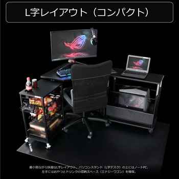 カドデスク バウヒュッテ