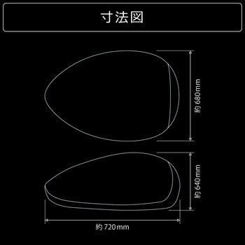 ゲーミングソファ バウヒュッテ