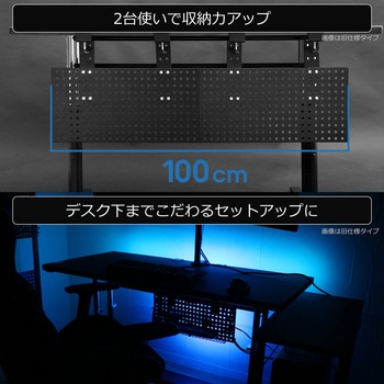 ケーブルオーガナイザー バウヒュッテ