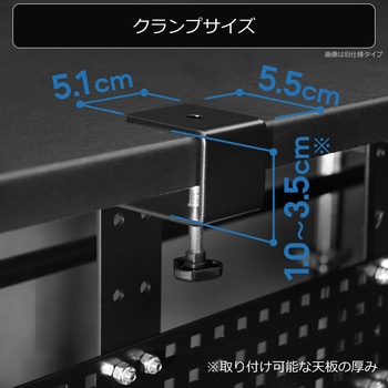 ケーブルオーガナイザー バウヒュッテ