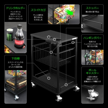 エナジーワゴン バウヒュッテ