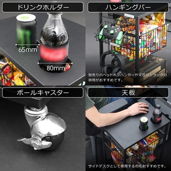 エナジーワゴン バウヒュッテ