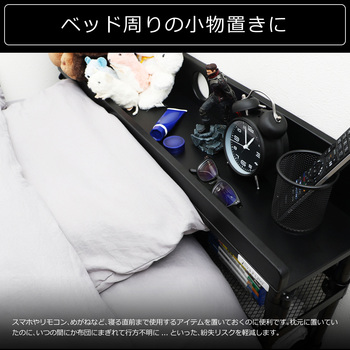 昇降式ヘッドボード バウヒュッテ