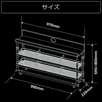 昇降式ヘッドボード バウヒュッテ