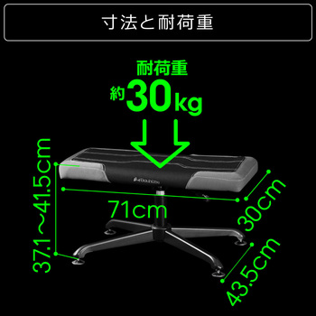 ゲーミングオットマンワイド バウヒュッテ