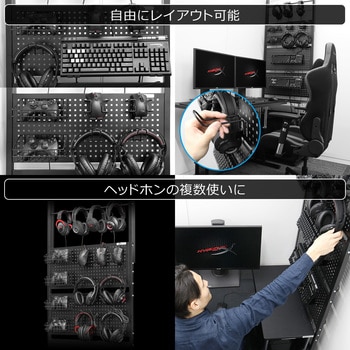 デバイスウォール バウヒュッテ