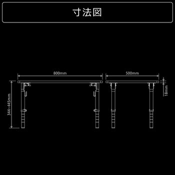 BHT-800-WD 昇降式折りたたみテーブル 1台 バウヒュッテ 【通販サイト