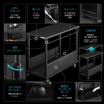 BHD-670H-WD 昇降式L字デスク バウヒュッテ 幅320mm奥行670mm高さ570