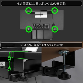 大型引き出し バウヒュッテ