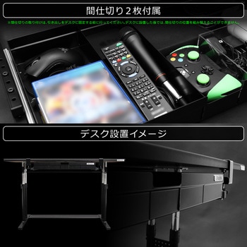 大型引き出し バウヒュッテ