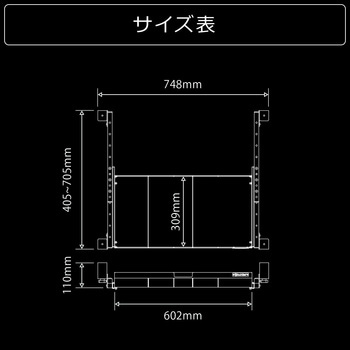 大型引き出し バウヒュッテ