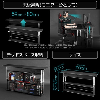 エクステンションデスク バウヒュッテ