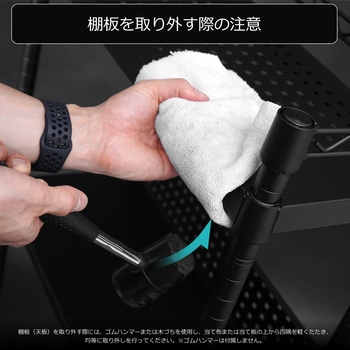 デスクサイドラック バウヒュッテ