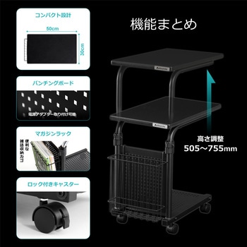ソファサイドテーブル バウヒュッテ