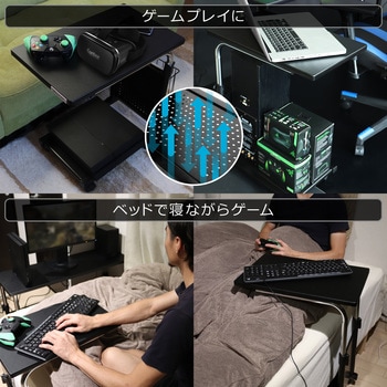 ソファサイドテーブル バウヒュッテ