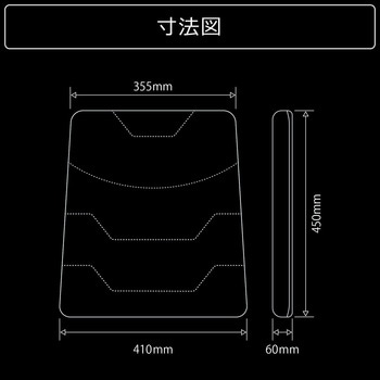 ゲーミング座布団 バウヒュッテ