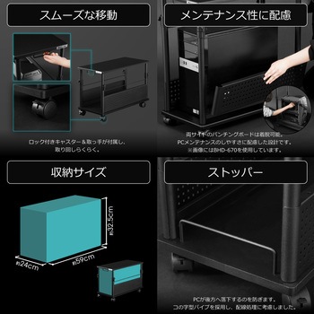 昇降式L字デスク バウヒュッテ
